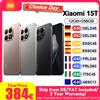 XIAOMI Versione Globale Xiaomi 15T 12GB 256GB Smartphone con Tripla Fotocamera Leica, Ecosistema AI, Assistente Creativo e Display Immersivo da 6.83 Pollici