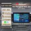 Junsun 13 "Android 14 Wireless Carplay Autoradio per Peugeot 508 508SW 2011-2018 Schermo Multimediale Samrt Sistemi DSP SW BT GPS