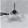 NONE Nuova ventola DB31-00564B DB31-00564A DB31-00431A SIC-52FV-F726-2 SIC-67FV-F135-5 SIC-67FV-F135-8