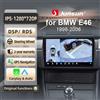 Junsun per BMW E46 1998-2006 9 Pollici 4GB 64GB Android 13 Autoradio GPS Navigazione Carplay DSP Bluetooth FM Supporto Comando Volante Display Touch Ingresso USB AUX Pronto Telecamera Retrovisore