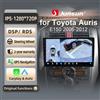 Junsun per Toyota Auris E150 2006-2012 9 Pollici 4GB 64GB Android 13 Autoradio GPS Navigazione Carplay DSP Bluetooth FM Supporto Comando Volante Display Touch Ingresso USB AUX Pronto Telecamera