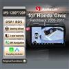 Junsun per Honda Civic Hatchback 2005-2011 9 Pollici 4GB 64GB Android 13 Autoradio GPS Navigazione Carplay DSP Bluetooth FM Supporto Comando Volante Display Touch Ingresso USB AUX Pronto Telecamera