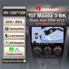 Junsun per Mazda 3 bk 2004-2009 9 Pollici 4GB 64GB Android 13 Autoradio GPS Navigazione Carplay DSP Bluetooth FM Supporto Comando Volante Display Touch Ingresso USB AUX Pronto Telecamera Retrovisore