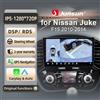 Junsun per Nissan Juke YF15 2010-2014 9 Pollici 4GB 64GB Android 13 Autoradio GPS Navigazione Carplay DSP Bluetooth FM Supporto Comando Volante Display Touch Ingresso USB AUX Pronto Telecamera