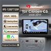 Junsun Autoradio Junsun per Citroen C5 2008-2017 con CarPlay Wireless e Android Auto, Schermo con Sistemi Smart Car, Accessori Auto Bluetooth
