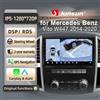 Junsun per Mercedes Benz Vito 2014-2020 10 Pollici 4GB 64GB Android 13 Autoradio GPS Navigazione Carplay DSP Bluetooth FM Supporto Comando Volante Display Touch Ingresso USB AUX Pronto Telecamera