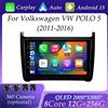 NONE Schermo QLED per Volkswagen VW POLO 5 2011 - 2016 WIFI CarPlay Autoradio Video Audio Lettore multimediale Navigazione GPS DSP Stereo