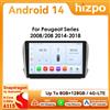 HIZPO 10.1 " Hizpo 2Din Android Auto Autoradio per Peugeot 208 2008 2014 - 2018 Snapdragon 6115 Stereo DSP RDS 4G BT GPS SWC 360 ° CAM