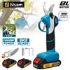 Gisam Forbici Elettriche Senza Fili Gisam 40mm per Potatura, Attrezzo da Giardino per Rami di Alberi da Frutto, Compatibile con Batterie Makita 18V