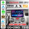 NONE Autoradio Android 16 per Fiat Panda 169 2003-2012 con Carplay, GPS, Navigazione, Telecamera 360°, Stereo 2 Din, Lettore Video, Bluetooth