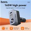HOCO Caricatore per telefono con slot per accendisigari per auto ad angolo regolabile per iPhone 17 16 PD45W 48W USB C Adattatore di ricarica rapida in auto per Samsung