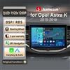 Junsun 13 "Android 14 Wireless Carplay Autoradio per Opel Astra K 2015 2016-2019 Schermo Multimediale Samrt Sistemi DSP SW BT GPS
