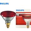 Philips Lampada a infrarossi Philips PAR38 150W E27 Uso umano Luce incandescente a calore rosso IR Comfort Lampadina 230V per assistenza sanitaria e relax