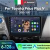 Junsun per Toyota Prius Plus V Alpha 2012-2017 9 Pollici 4GB 64GB Android 13 Autoradio GPS Navigazione Carplay DSP Bluetooth FM Supporto Comando Volante Display Touch Ingresso USB AUX Pronto