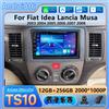 NONE Per Fiat Idea Lancia Musa 2003-2008: Schermo Android 16 con Carplay, Navigazione GPS, Radio Auto Senza Video 2din