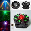 DJ AiK Luci DJ a Testa Mobile, Faro LED RGBW da 150W con Effetti Luminosi Misti, Luci per Feste a 6 Bracci Compatibili con DMX-512 e Suono