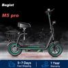 NONE BOGIST M5 Pro Monopattino elettrico 500W per adulti, mini e-bike da 12,5 pollici con batteria da 48V 15Ah, 25 km/h e autonomia di 35-45 km
