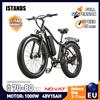 OTIDA BURCHDA RX02 Bicicletta Elettrica 1000W, E-bike da Montagna con Pneumatici Fat da 26 Pollici, Batteria Rimovibile 48V15AH, Bici Elettriche per Adulti per Uso Urbano