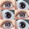 OVOLOOK - Lenti a Contatto Blu Ibride Esotiche da 14,5mm per Feste e Lavoro, con Effetto Ingrandente e Graduazione
