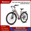 NONE Bicicletta Elettrica Maxtron Lira 350W 48V 15Ah 700C*50C/28*2.0" Step-through City E-bike con Portapacchi Posteriore, Sensore di Coppia, Freno a Disco Idraulico, 7 Velocità, 25km/h