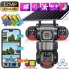 V380 Telecamera Solare V380 Pro a Tre Obiettivi e Tre Schermi, 12MP, 4G SIM, Zoom Digitale 10X, Interfono Bidirezionale, IP66 Impermeabile, Tracciamento Automatico, Telecamere di Sicurezza CTV con