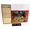 Dragon Ball DVD Dragon BOX con figure Tenkaichi Budokai Diorama Limited Set