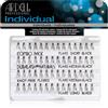 Ardell Individuals Combo Pack