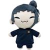 Zhongkaihua Gojo Satoru Peluche Figura Geto Suguru Anime, Bambole di Peluche Carino Cartoon Peluche Peluche Cuscino Regalo per Anime Fan 20cm