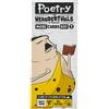 Exploding Kittens Poetry for Neanderthals Espansione - 500 Carte Doppio Lato - More Cards Box 1 con 2000 Nuove Parole - Giochi di Indovinelli per le Famiglie - Giochi di Carte Divertenti per Tutte le Età