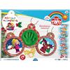 Dido' Family Moments, Colore Bianco, F361900