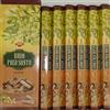Encens SAC, Incenso Ruda Palo Santo, 6 confezioni da 20 bastoncini