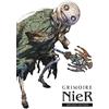 Dengeki Game Books Grimoire NieR: Revised Edition (Copertina rigida)
