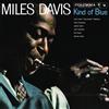 Miles Davis Kind of Blue (Vinyl LP) 12" Album