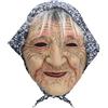 Boland - Maschera in lattice per adulti per feste di falena e carnevale, nonna e nonno, accessorio per costumi per feste di falena