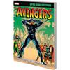 Marvel AVENGERS EPIC COLLECTION: THIS BEACHHEAD EARTH [NEW PRINTING]