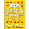 Elinor Greenwood Easy Peasy Chinese Workbook (Tascabile)