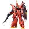 Bandai Spirits RE/100 Mobile Suit Gundam ZZ Bow 1/100 modello in plastica con codice colore