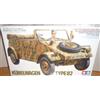 Tamiya German Kubelwagen Type 82 1:35