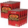 CoCo Ichibanya Retort Spicy Pork Curry (10 confezioni)
