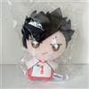 Bandai Spirits Portachiavi giocattolo piccolo peluche Bandai Spirits Prize Haikyuu Tobio...