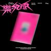 Stray Kids ROCK-STAR (ROCK VER.) (CD) Album