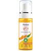 Himalaya Schiarimento macchie scure Curcuma Schiuma Detergente viso, 150ml