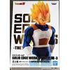 BanPresto - Dragon Ball Z - Solid Edge Works vol.3 Super Saiyan Vegeta Statue