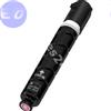 CANON COMPATIBILE CANON TONER C-EXV49 MAGENTA 19K COMPATIBILE - 8526B002