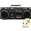 Doshisha ORION ORION Doshisha SCR-B9 Radio CD/Cassette dotata di Bluetooth USB MP3 KK9N0D18P