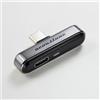 Acoustune ATX001 Trasmettitore Bluetooth Dongle Tipo USB Type-C
