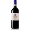 Sagrantino di Montefalco DOCG 2019 - Perticaia