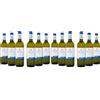 BotteBuona Vino Bianco d'Italia, Gusto Fresco e Profumo Delicato, 10.5% Vol, Confezione con 6 Bottiglie da 750 ml (Confezione da 2)