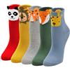 LOFIR Calzini Divertenti in Cotone per Bambina Calzini con Animali, Calze Glitter Bambina Calze Antiscivolo, Calze Novità Crew Caviglia Calze, Taglia 31-34, 5 paia
