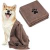 Adiwo 2 Pezzi Asciugamani per Cani, 75x35cm Asciugamano Microfibra, Asciugamani Pet Morbidi e ad Asciugatura Rapida, Super Assorbente, Coperta Animali per Cani di Piccola e Grande Taglia, Marrone